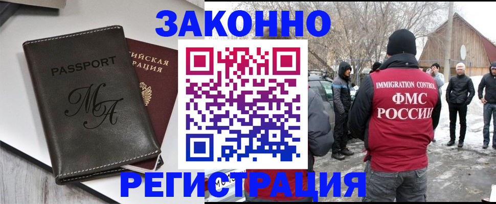 форма 3 в Великом Устюге